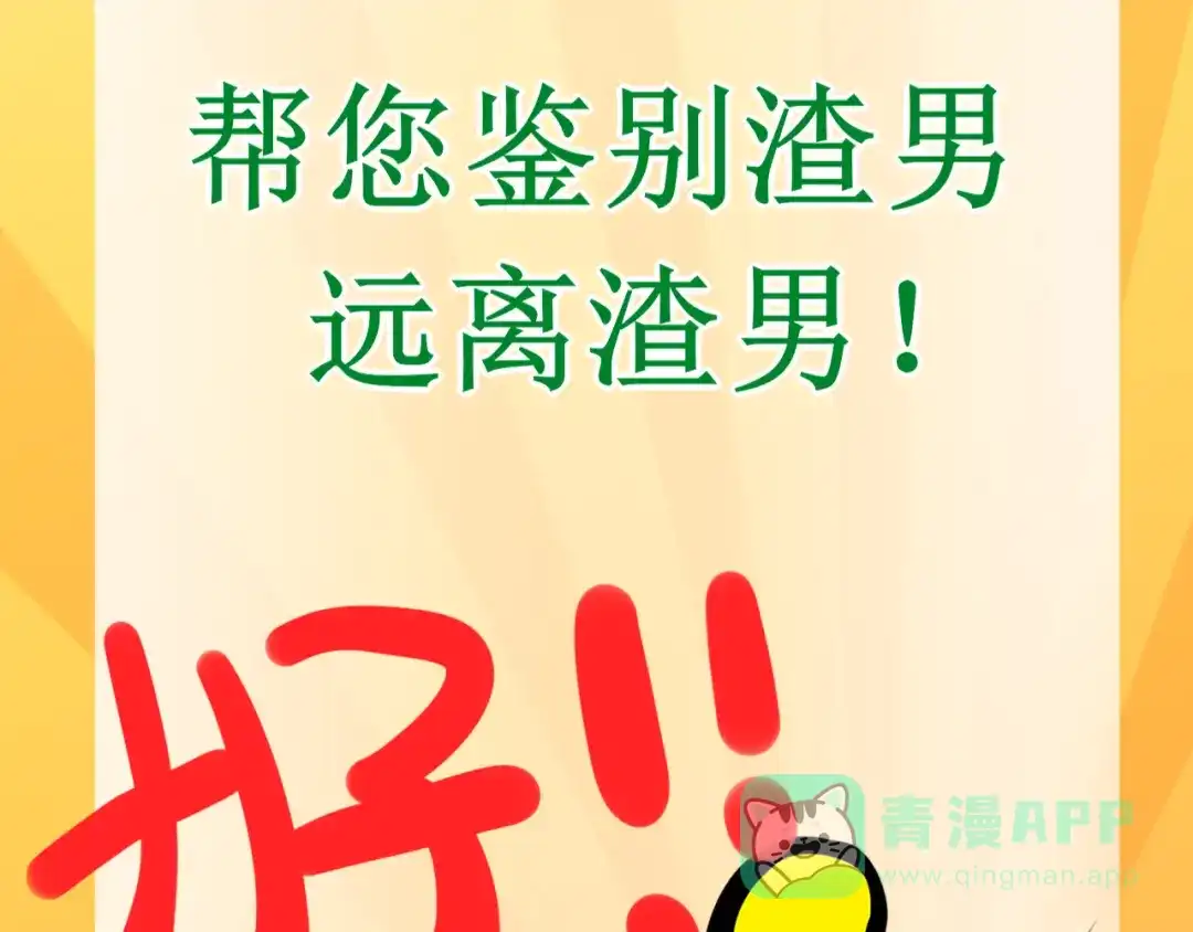 第171页