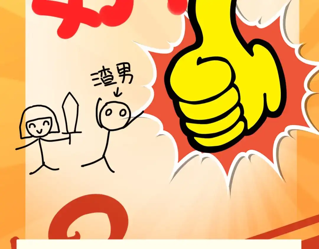 第172页