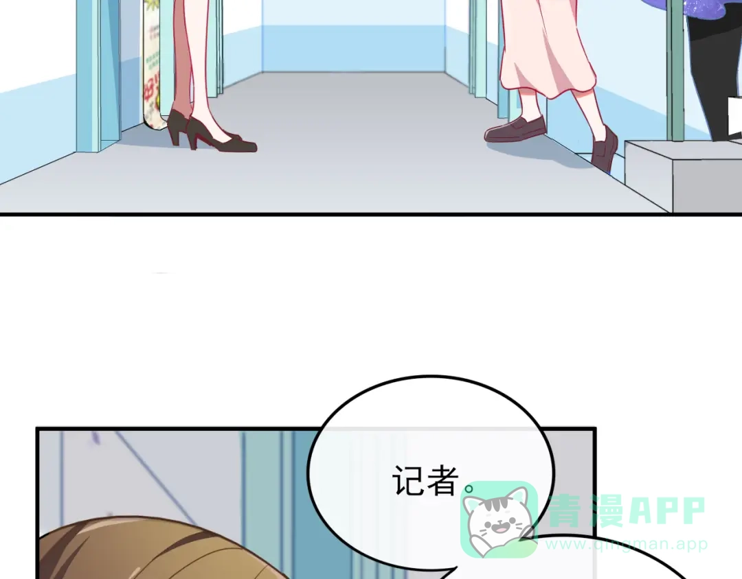 第181页