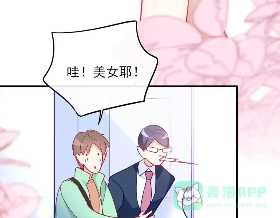 第101页