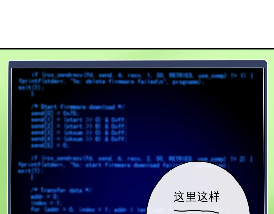 第84页