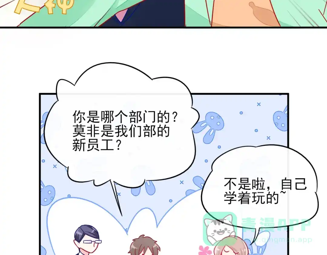第96页
