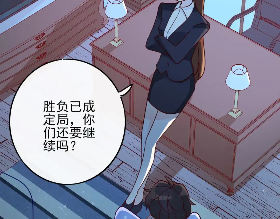 第115页