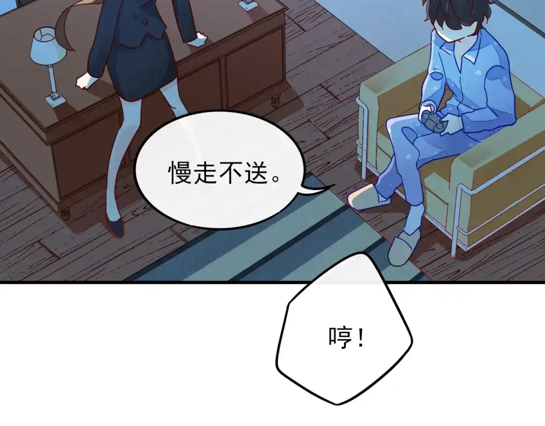 第122页