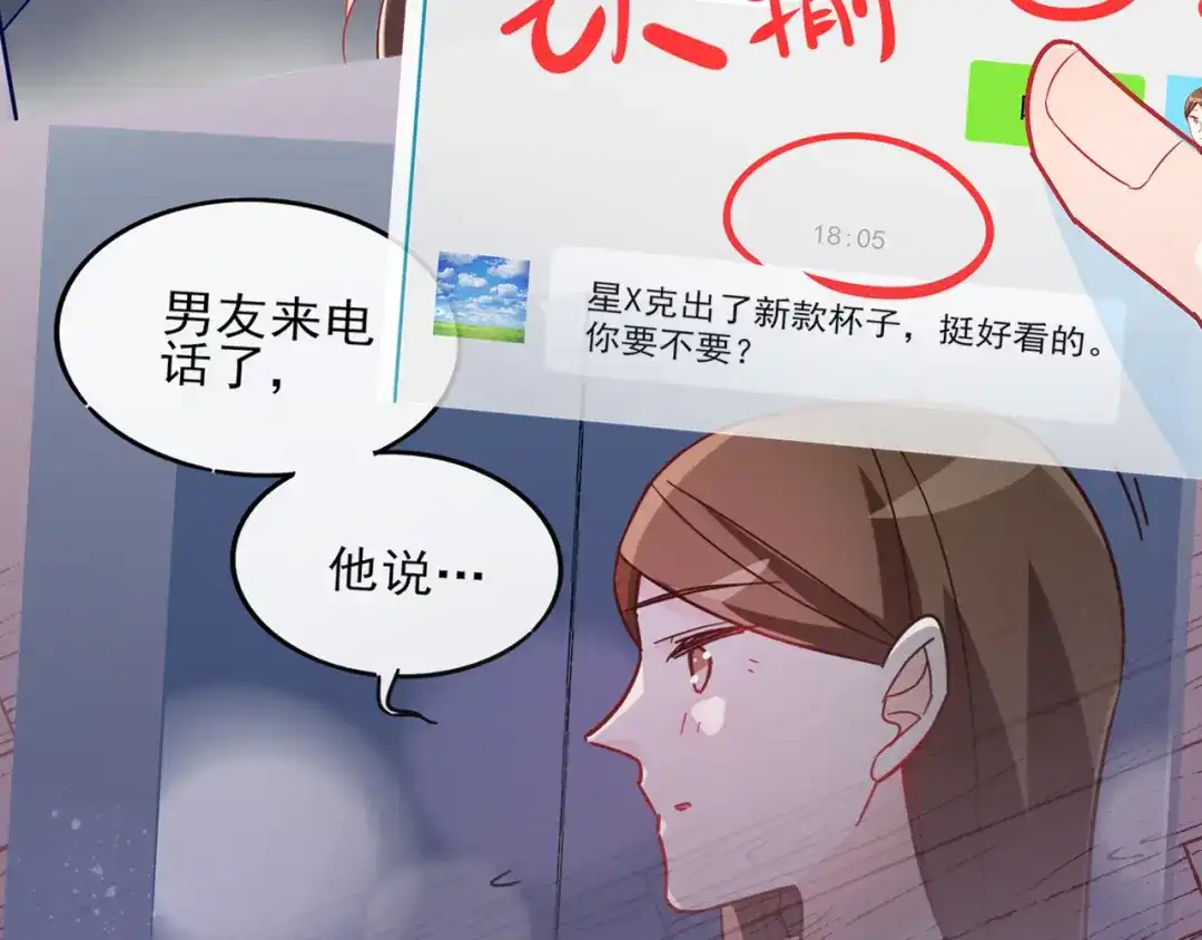 第125页