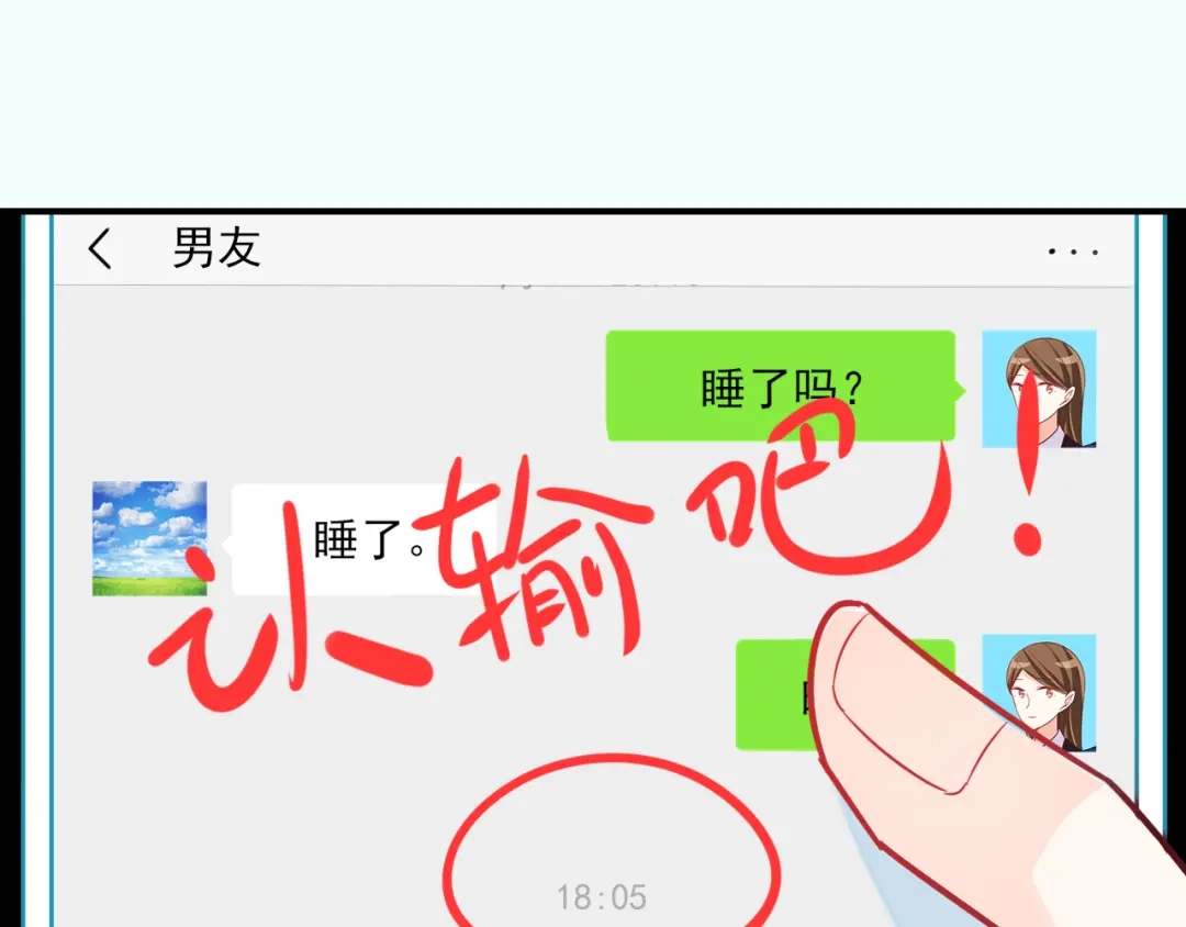 第84页