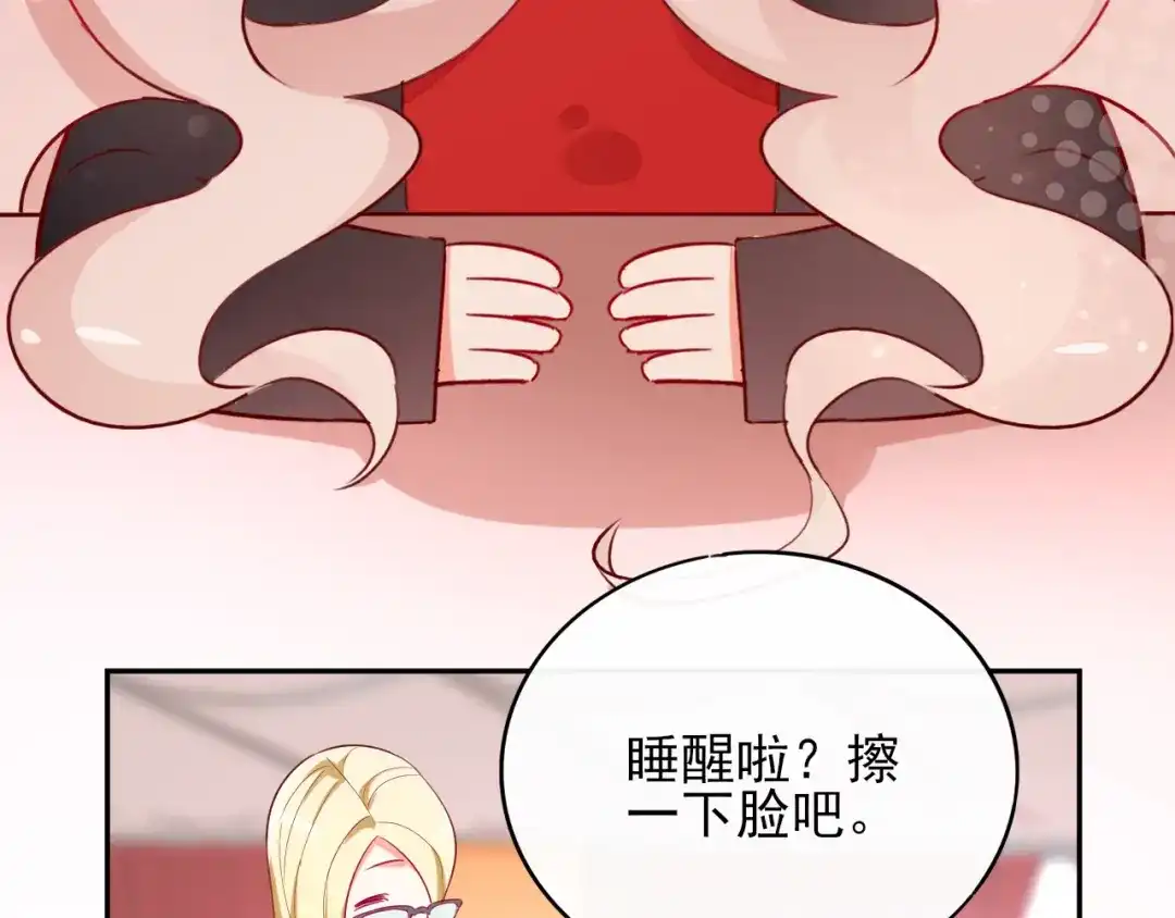 第78页