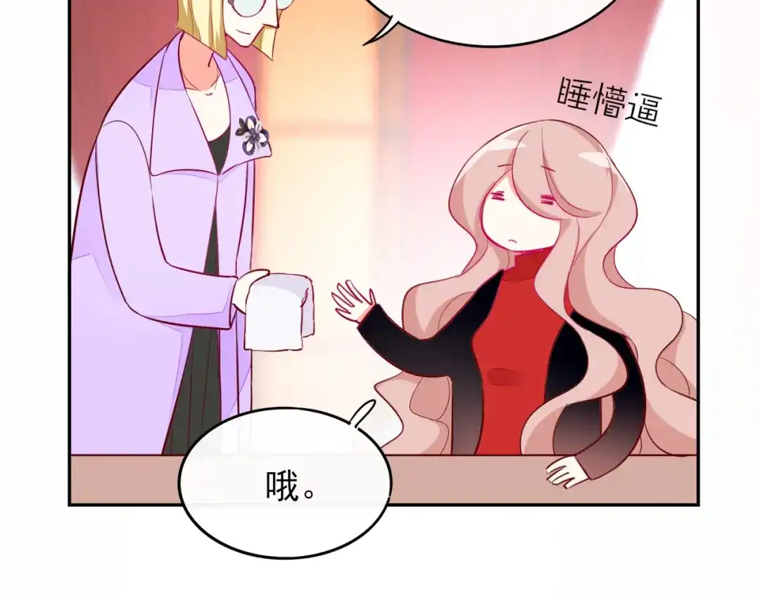 第79页