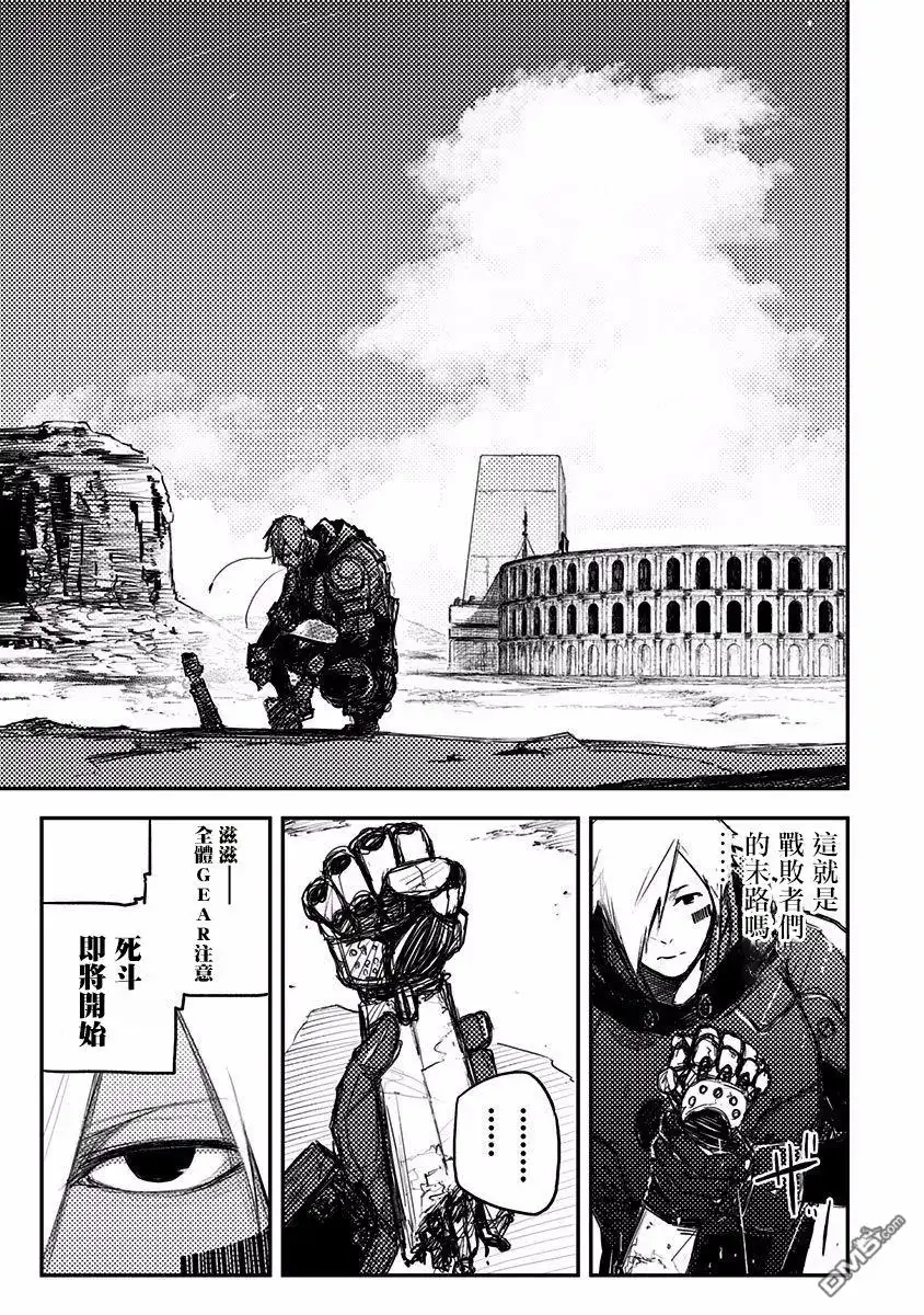 第19页