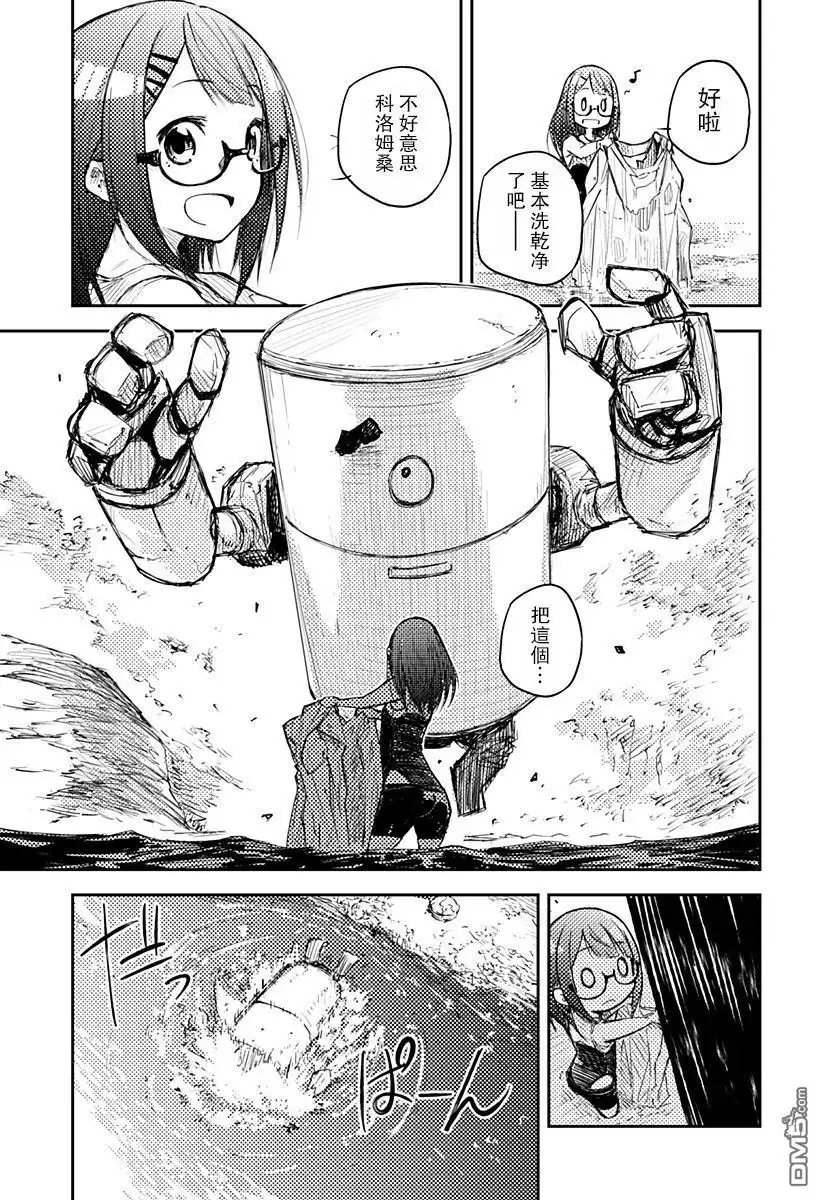 第29页