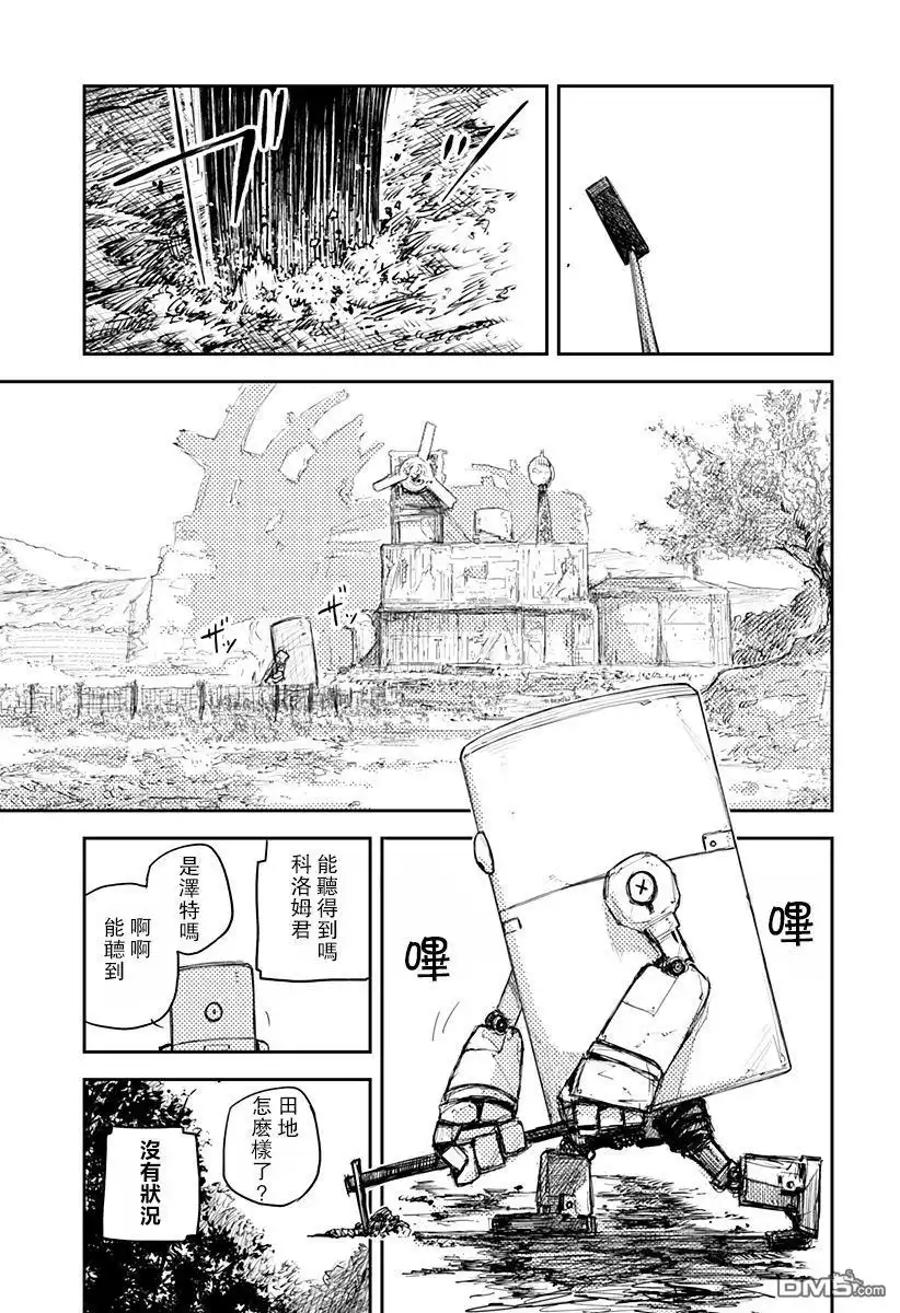 第39页