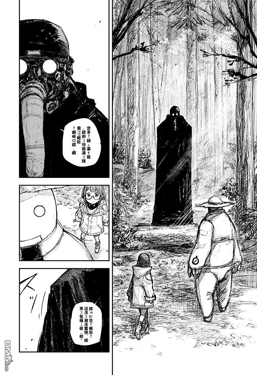 第42页