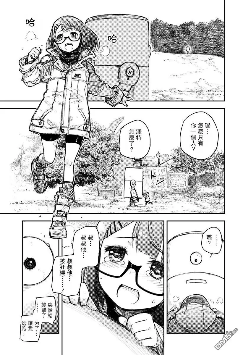 第47页