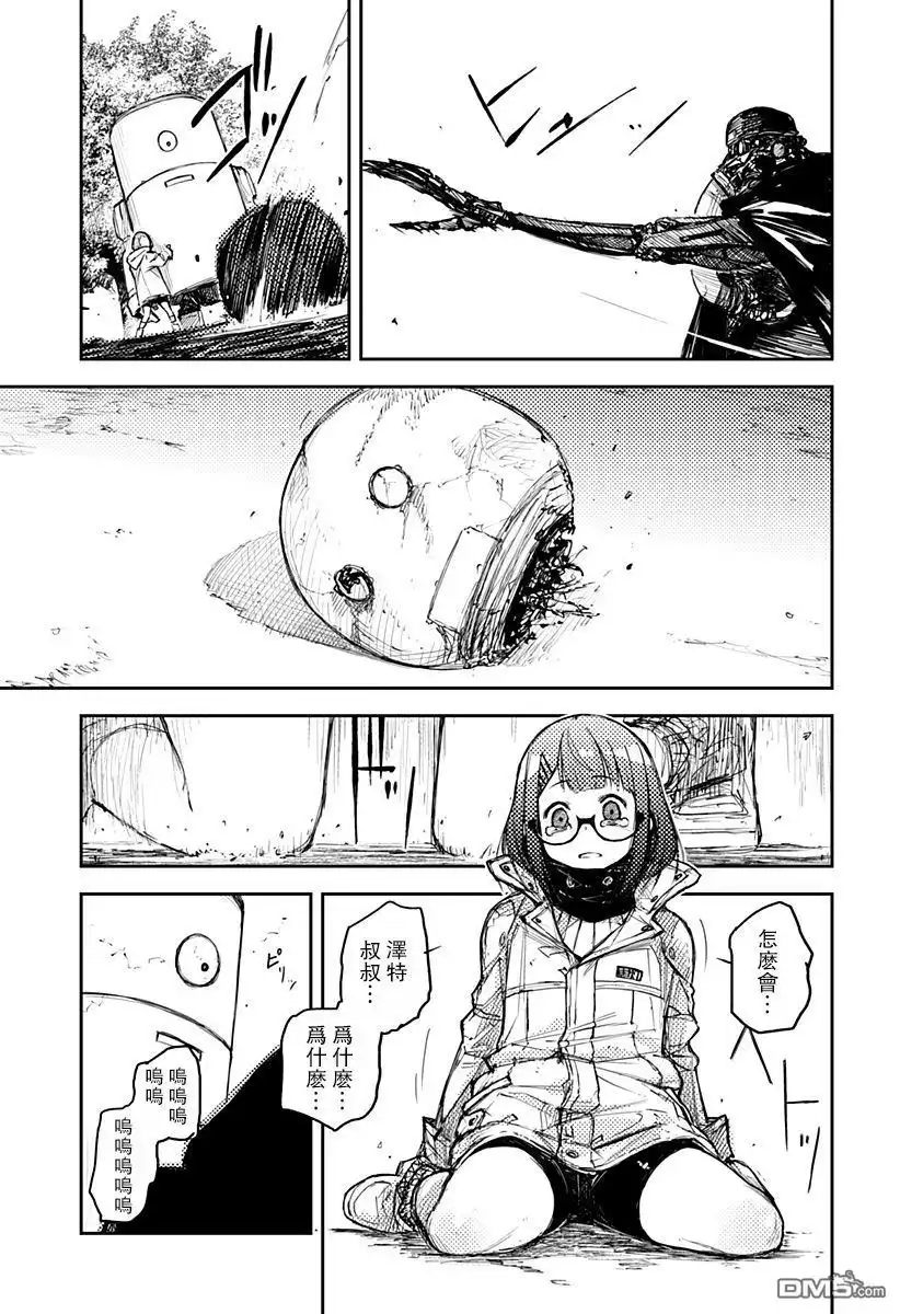 第49页