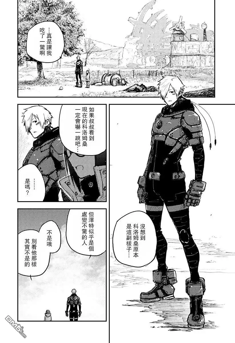 第61页