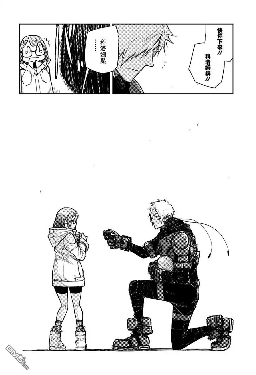 第64页