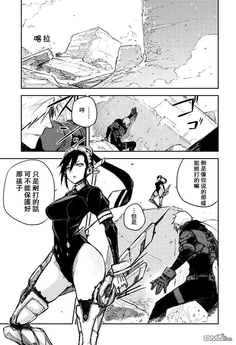 第31页