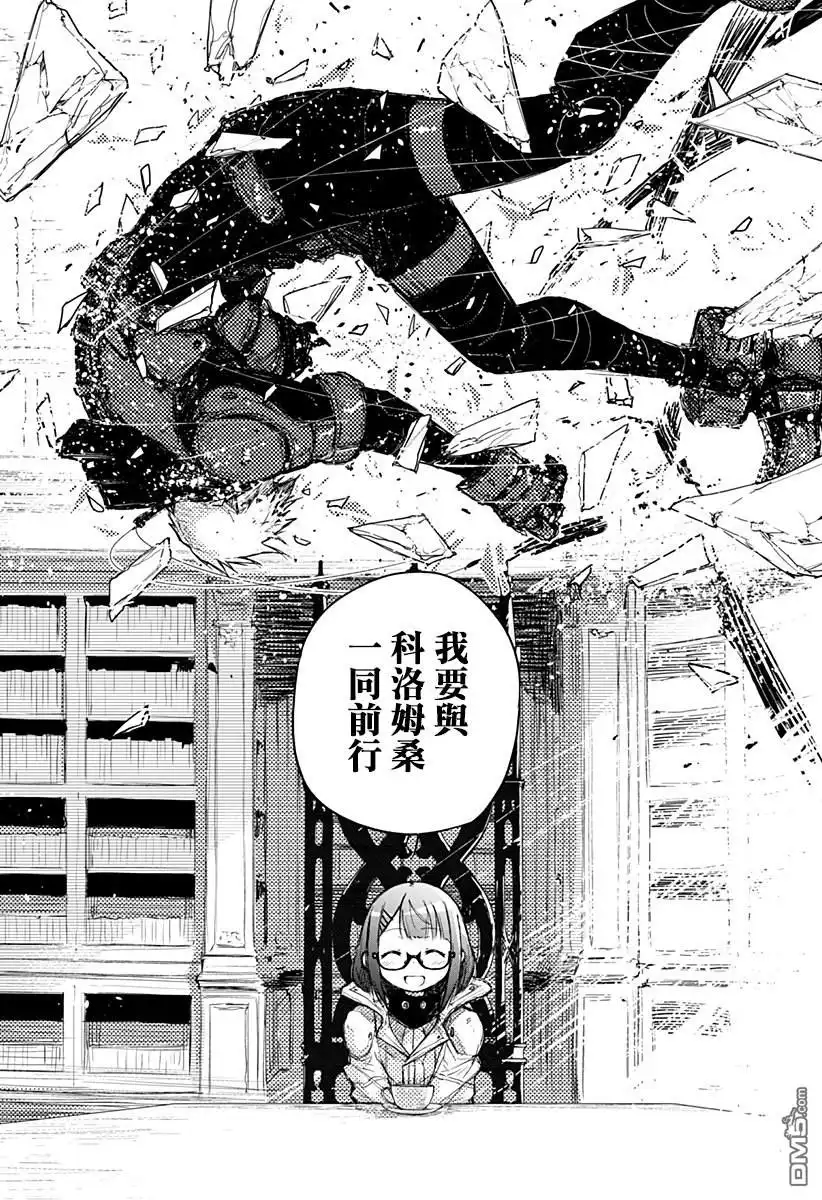 第38页