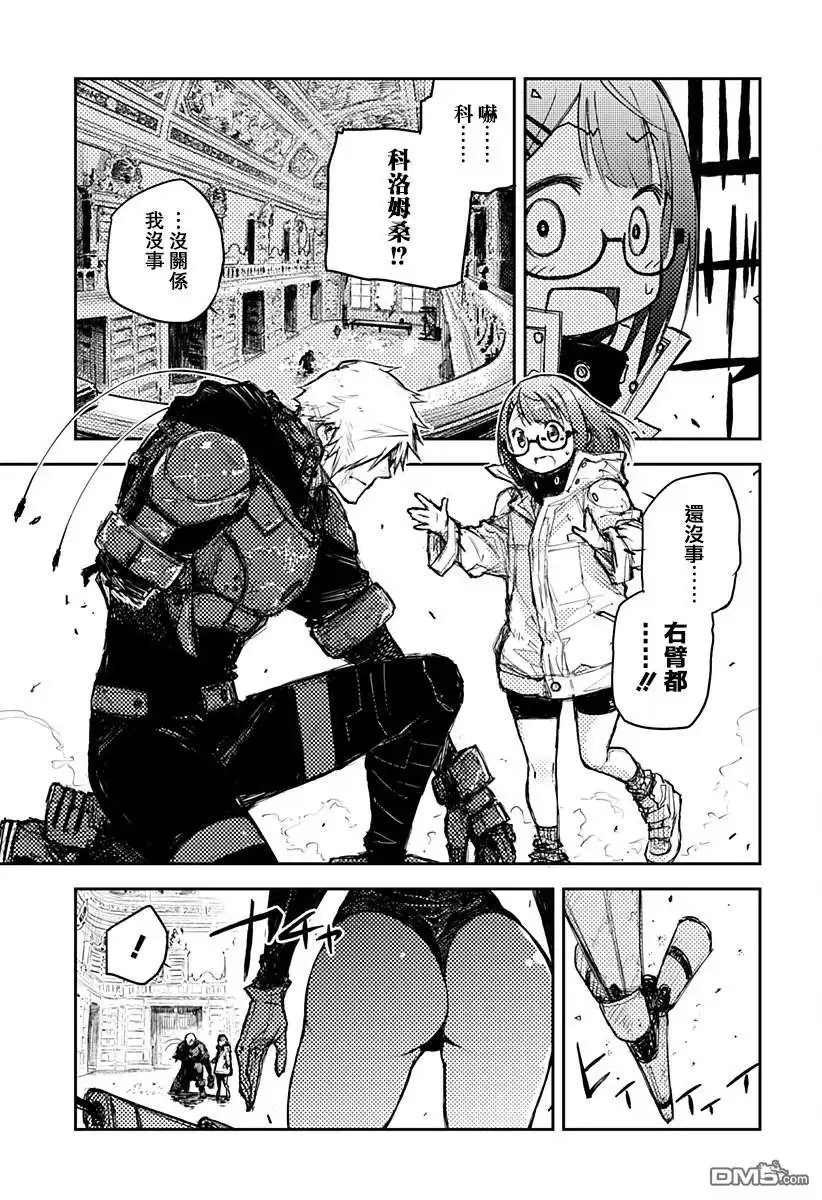 第39页