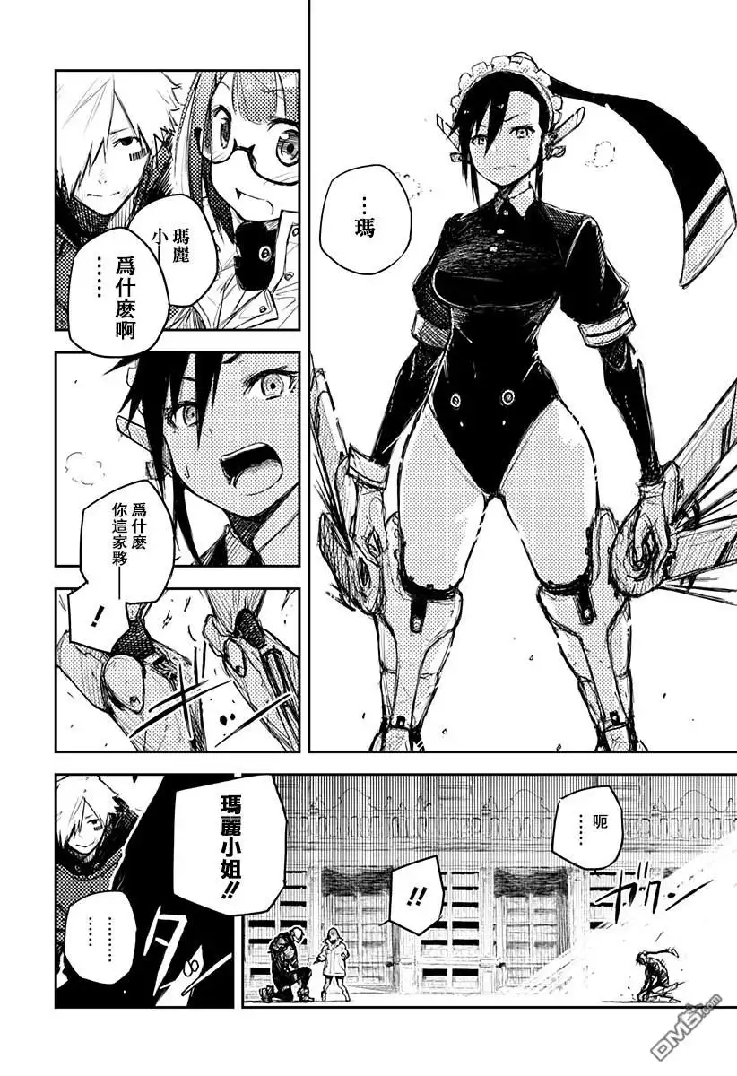 第40页