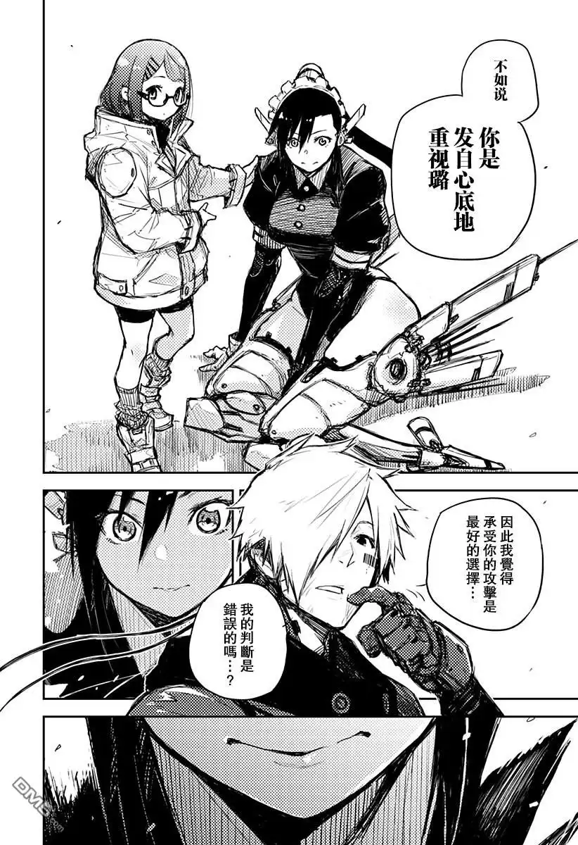 第42页