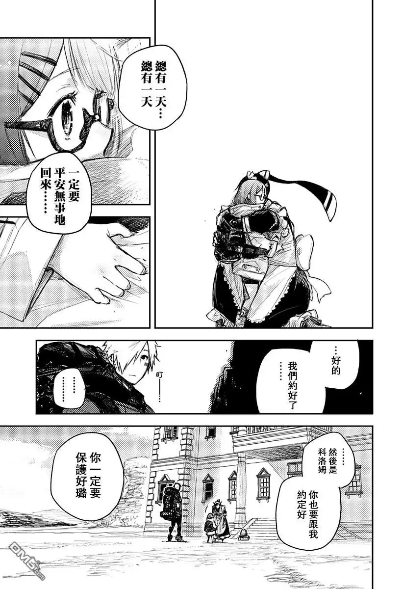 第45页