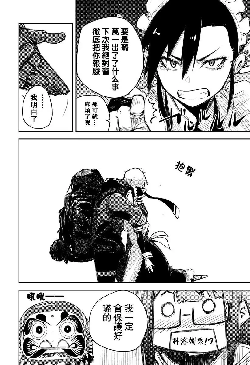 第46页