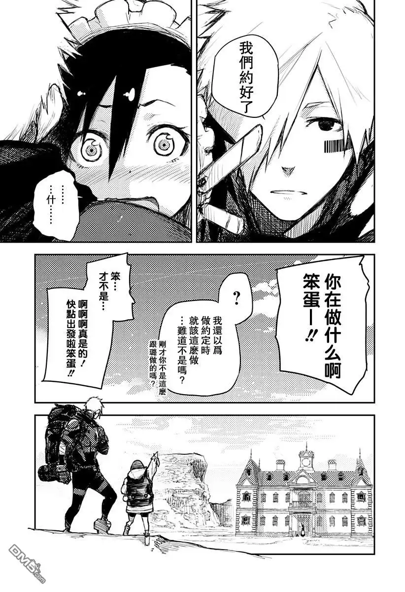 第47页