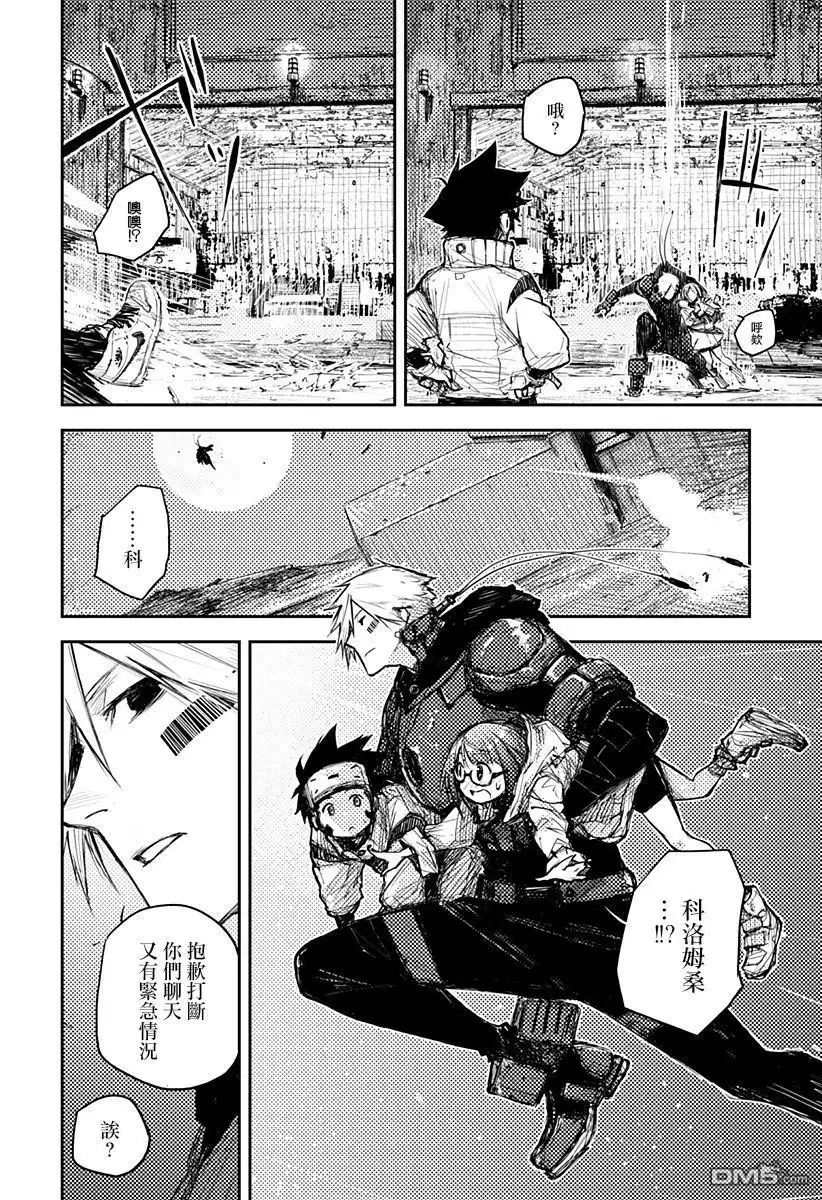 第22页