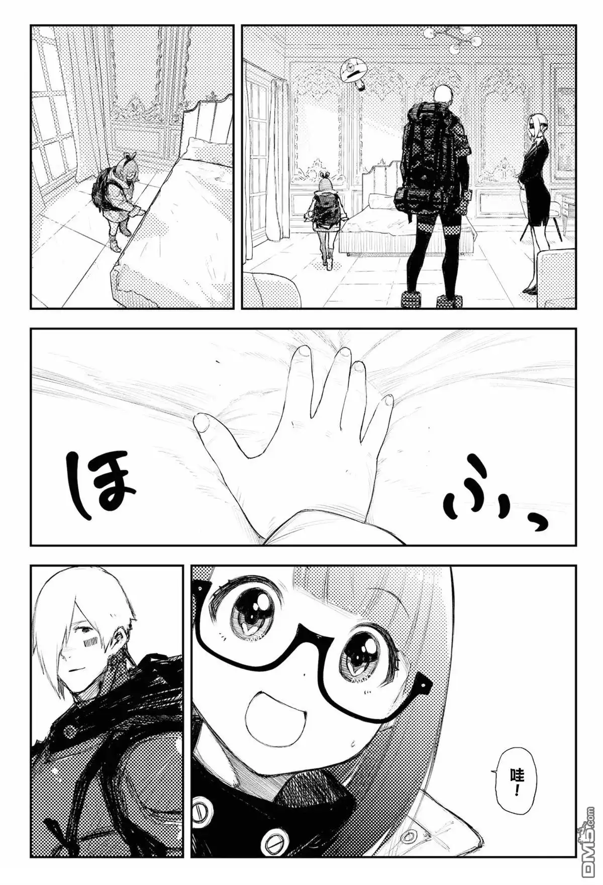 第22页