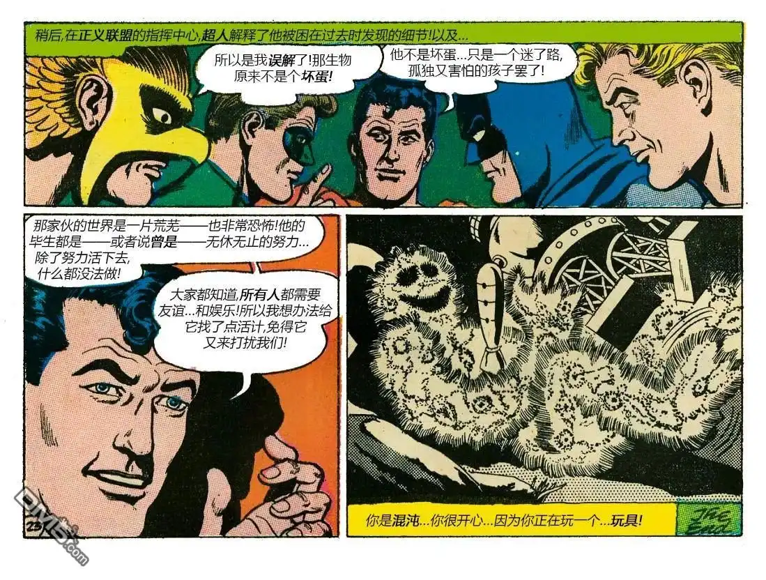第23页