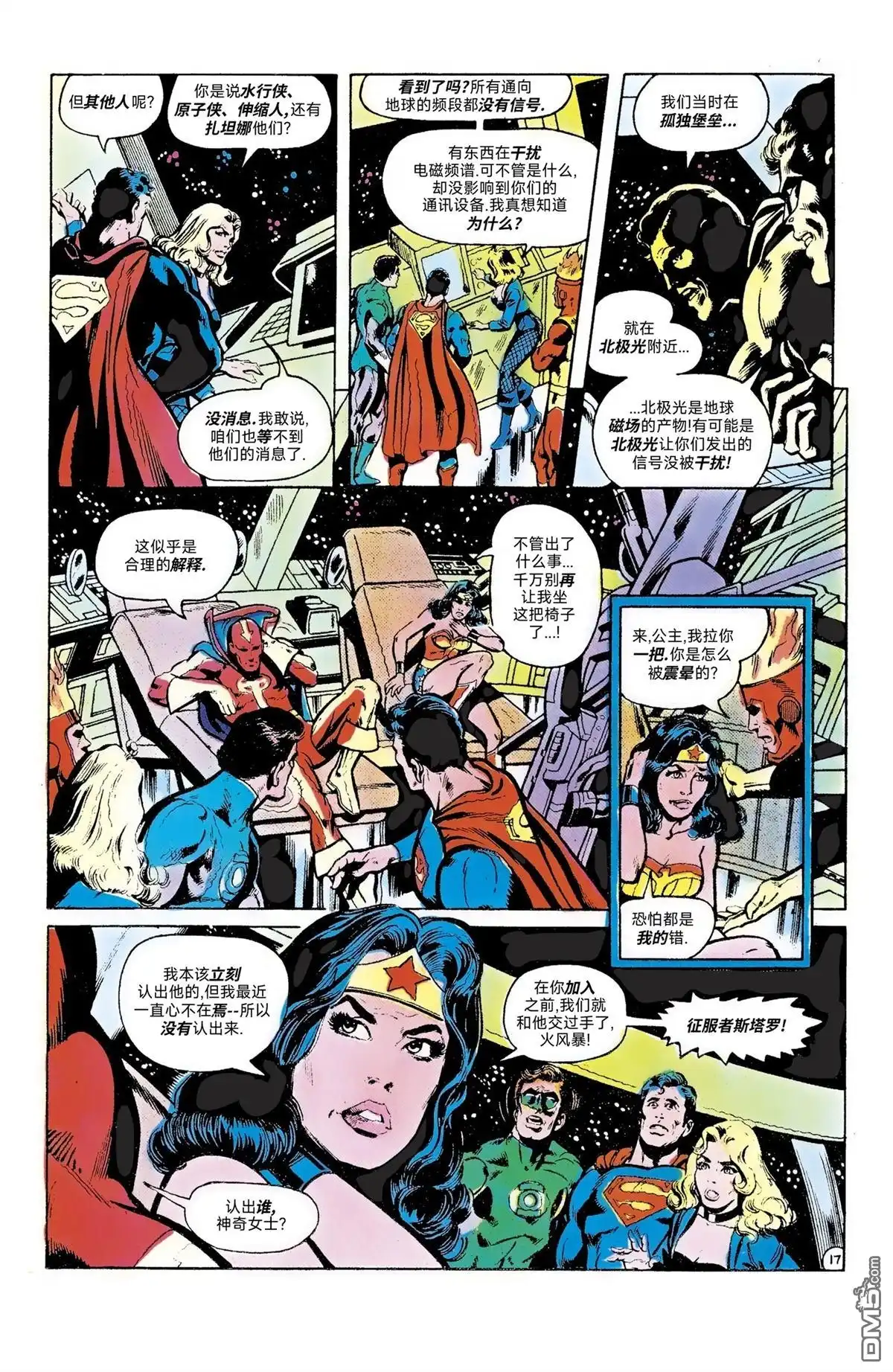 第18页