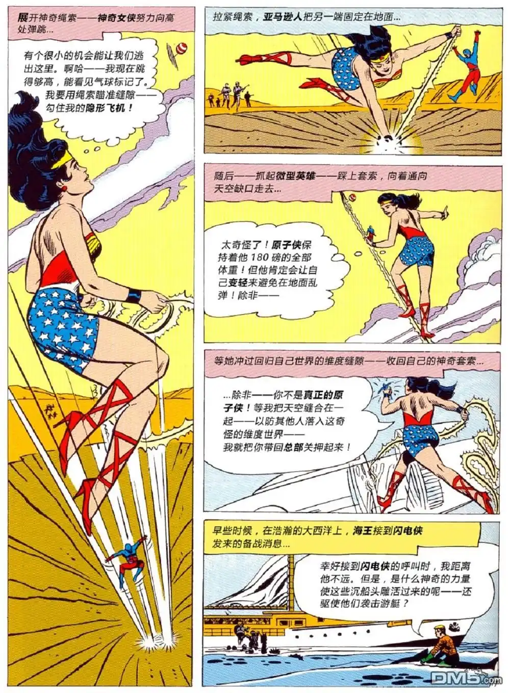 第5页