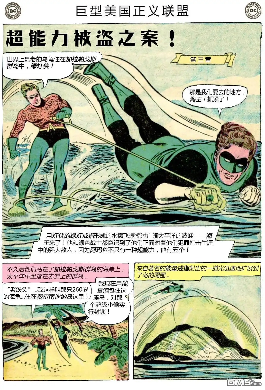 第36页