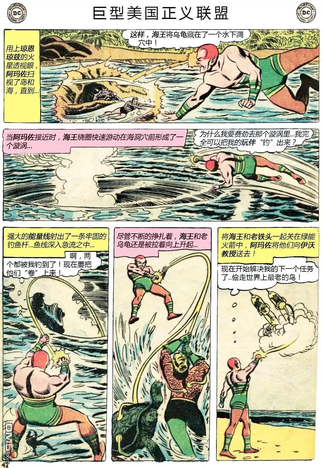 第39页