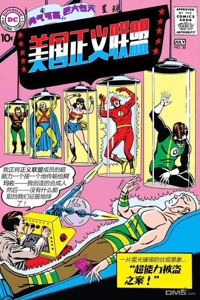 第50页