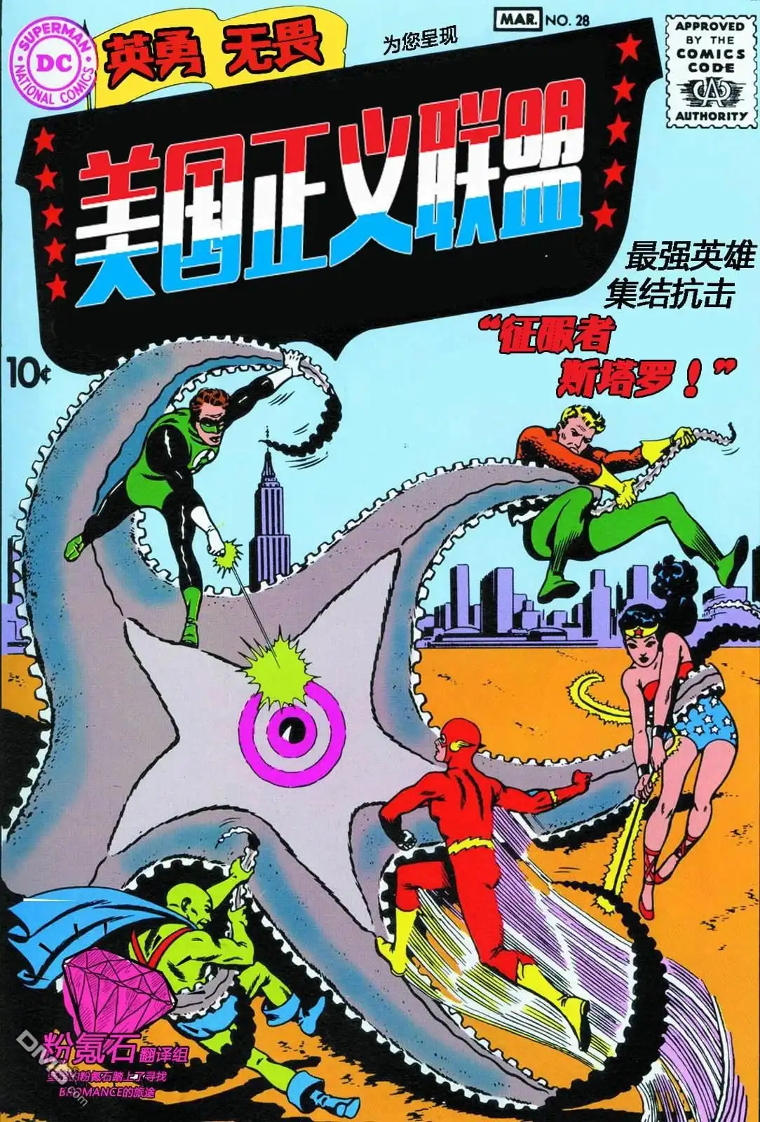 第51页