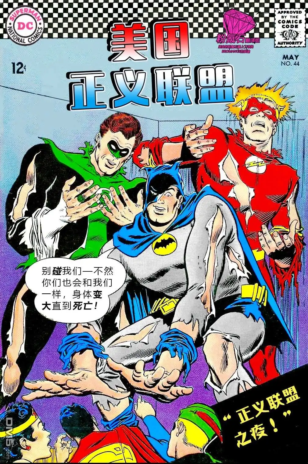 第1页