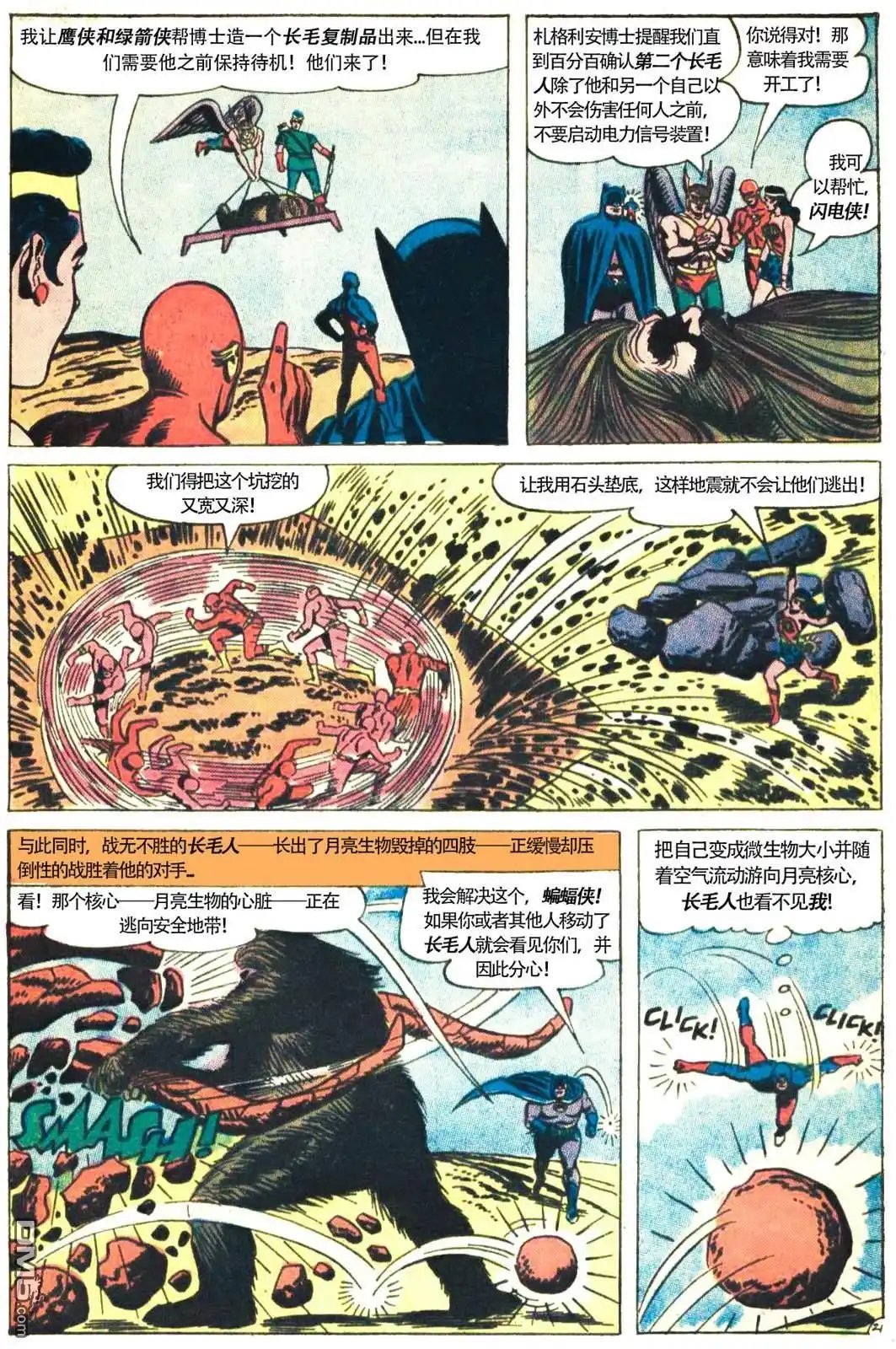 第22页