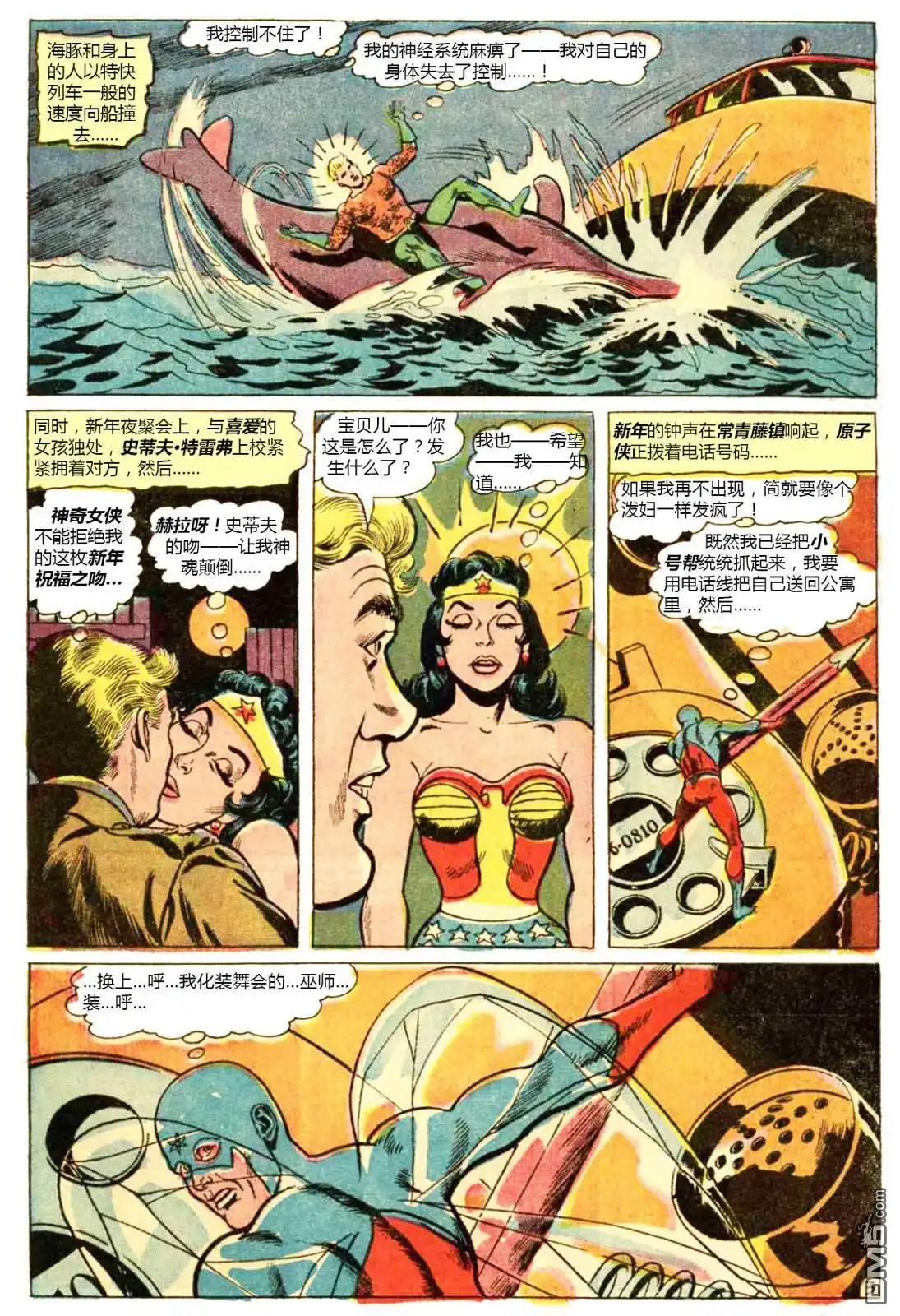 第4页