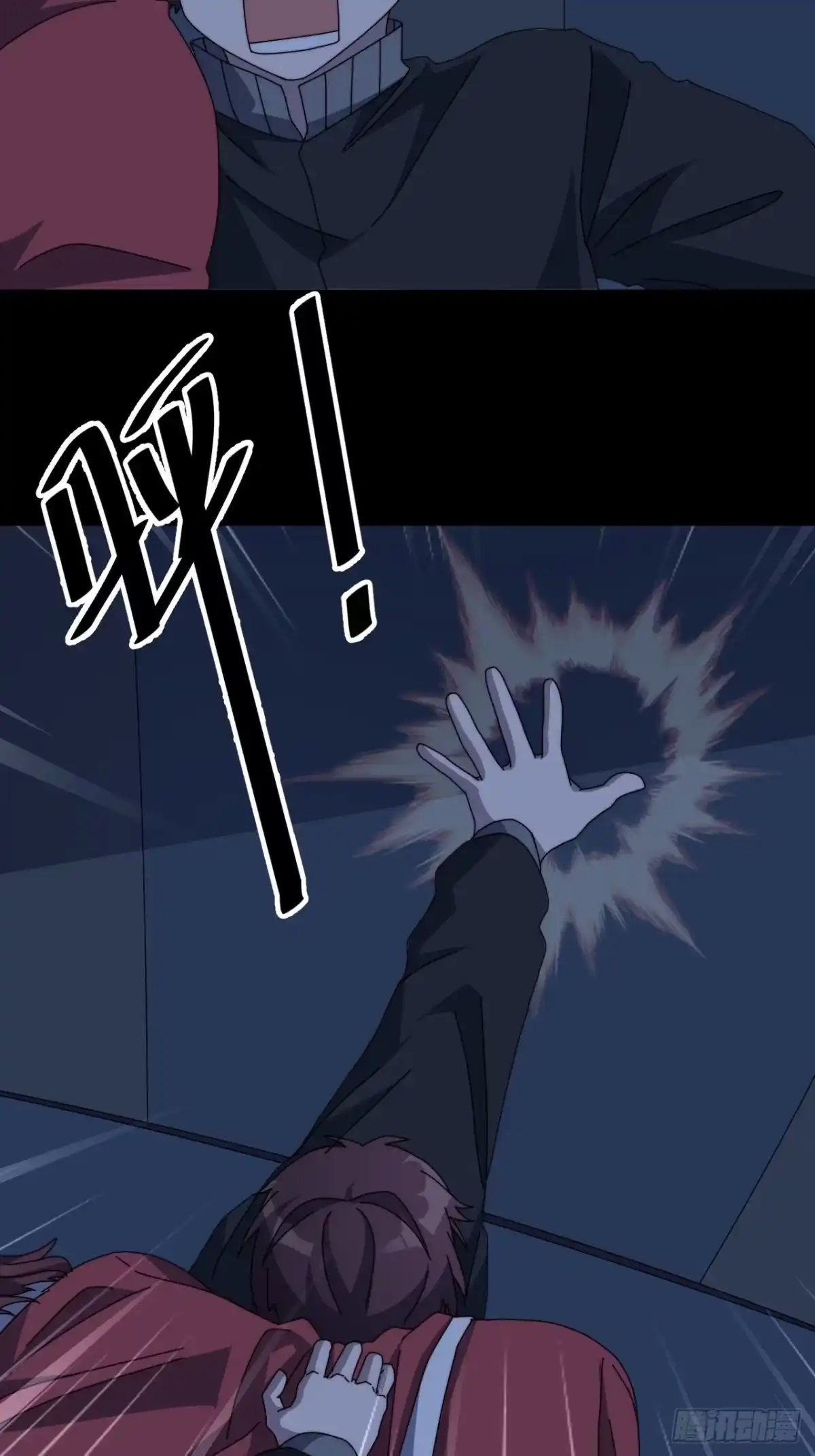 第22页