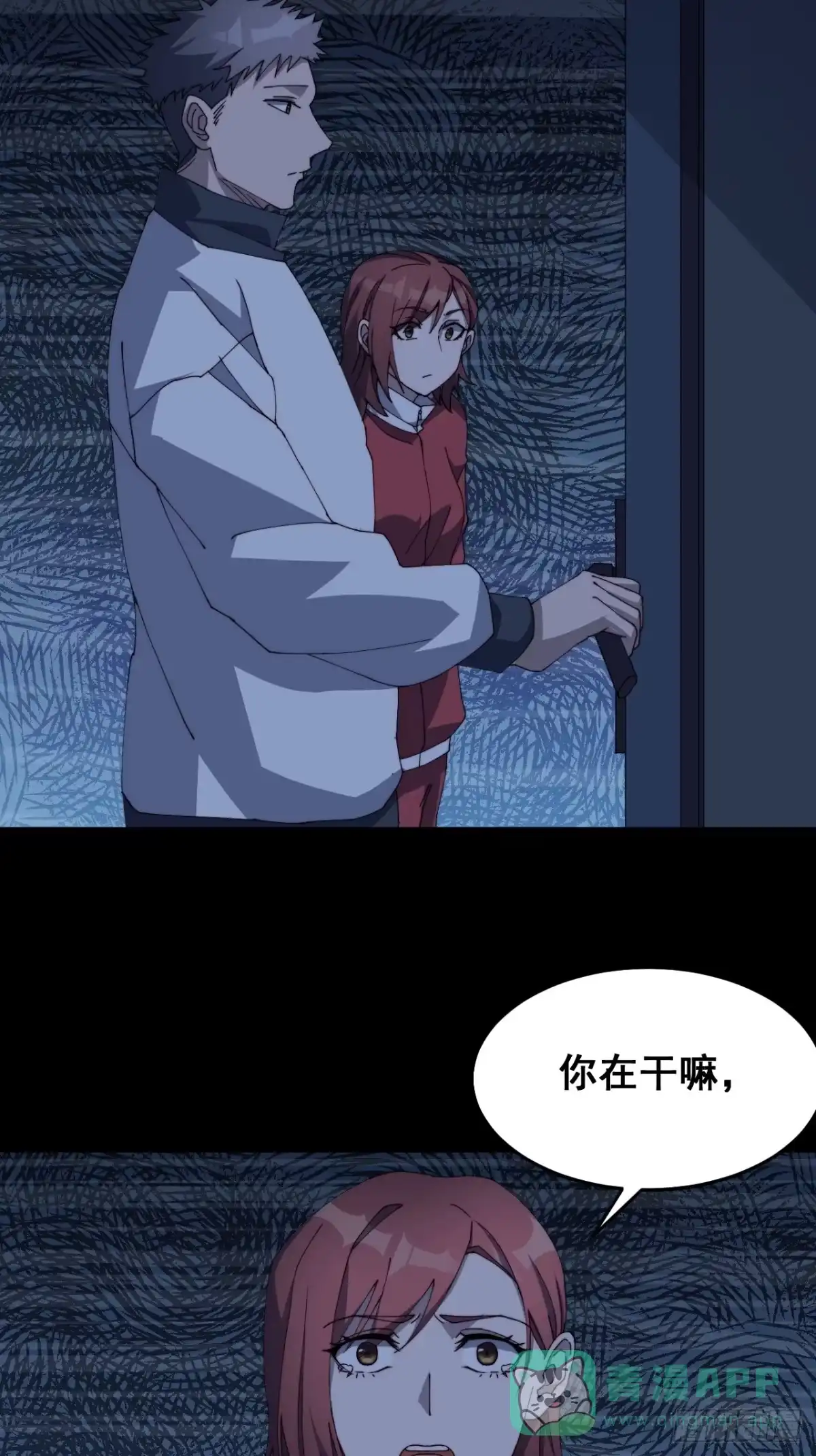 第36页