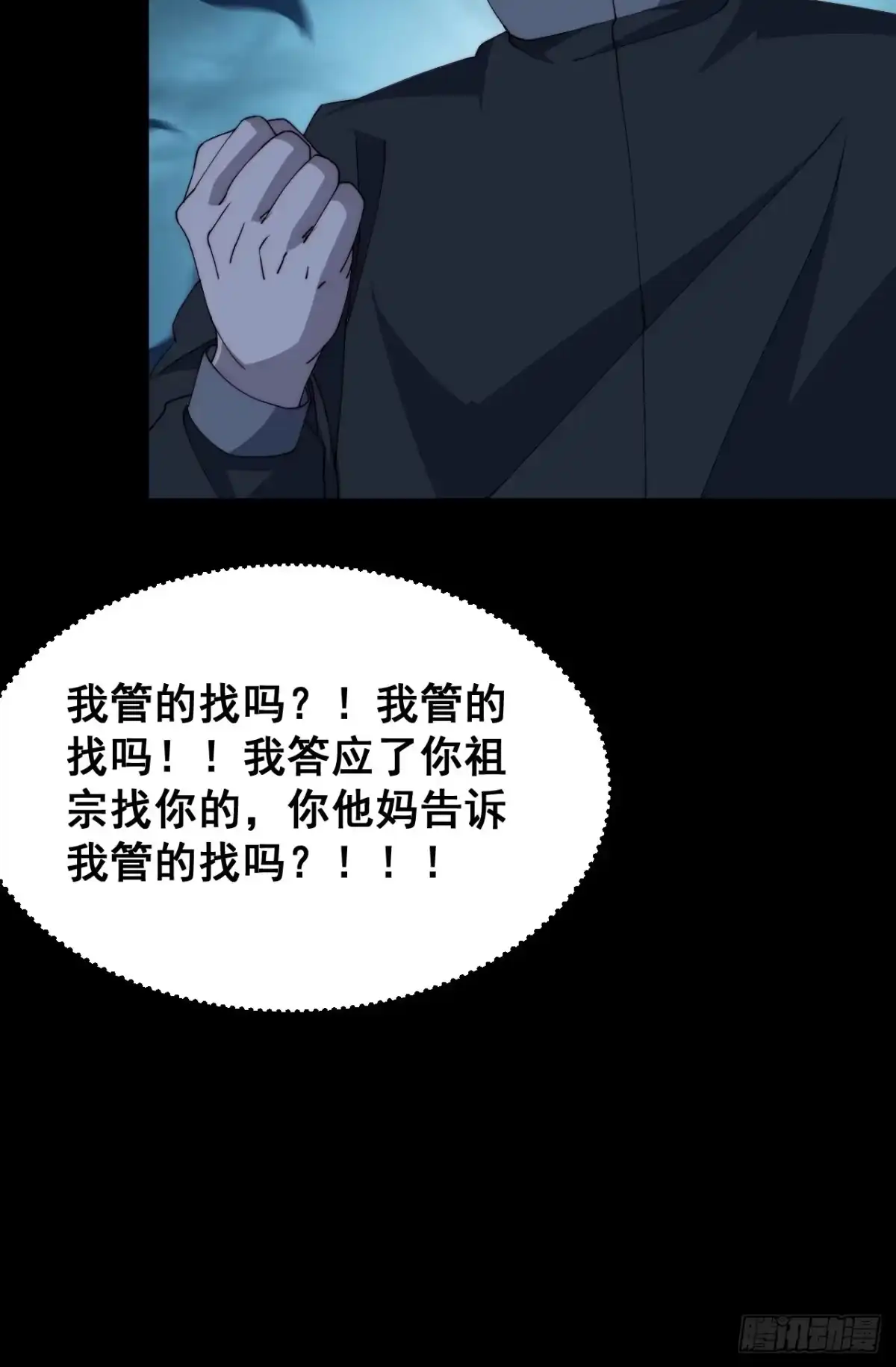 第55页