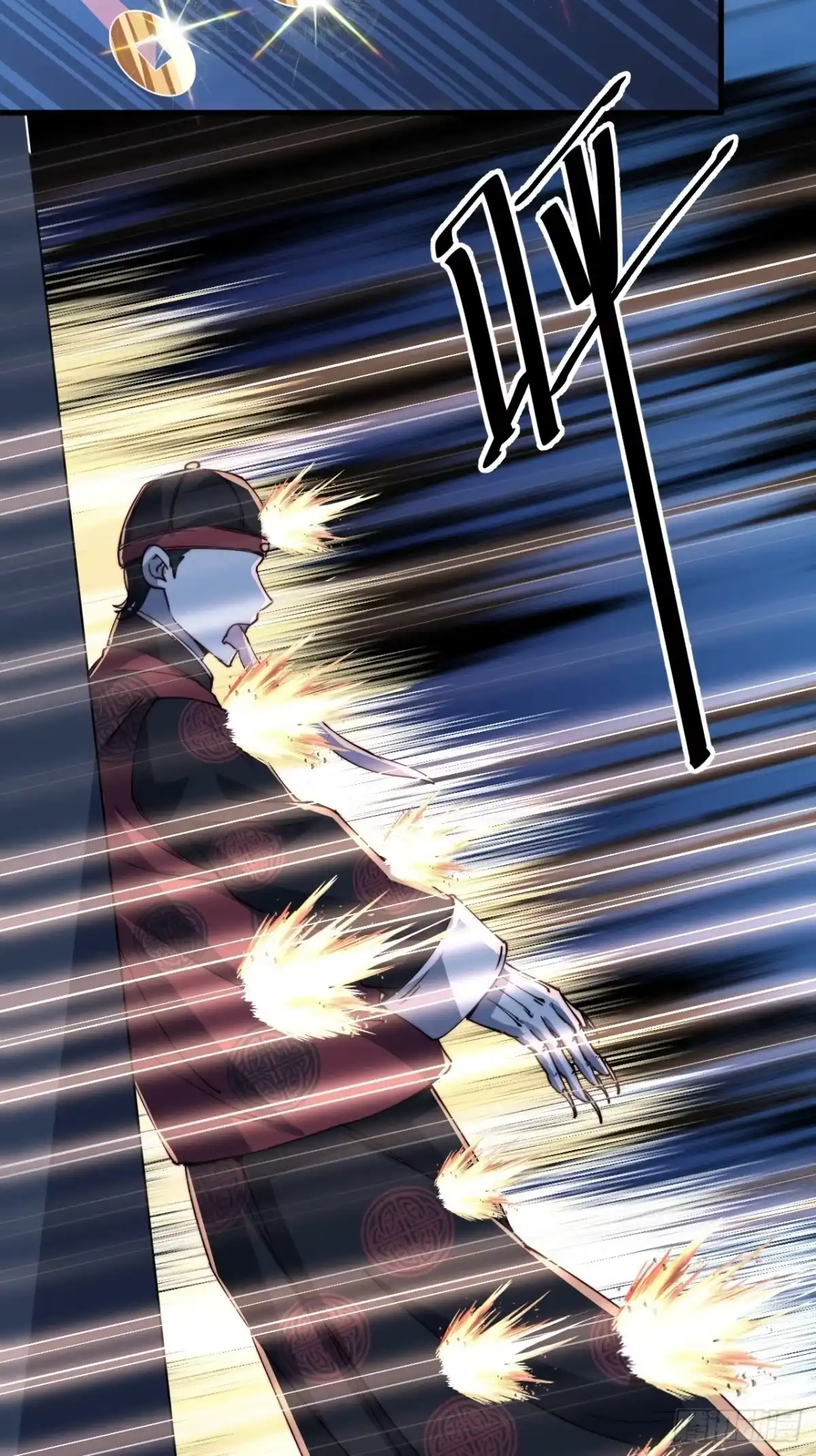 第37页