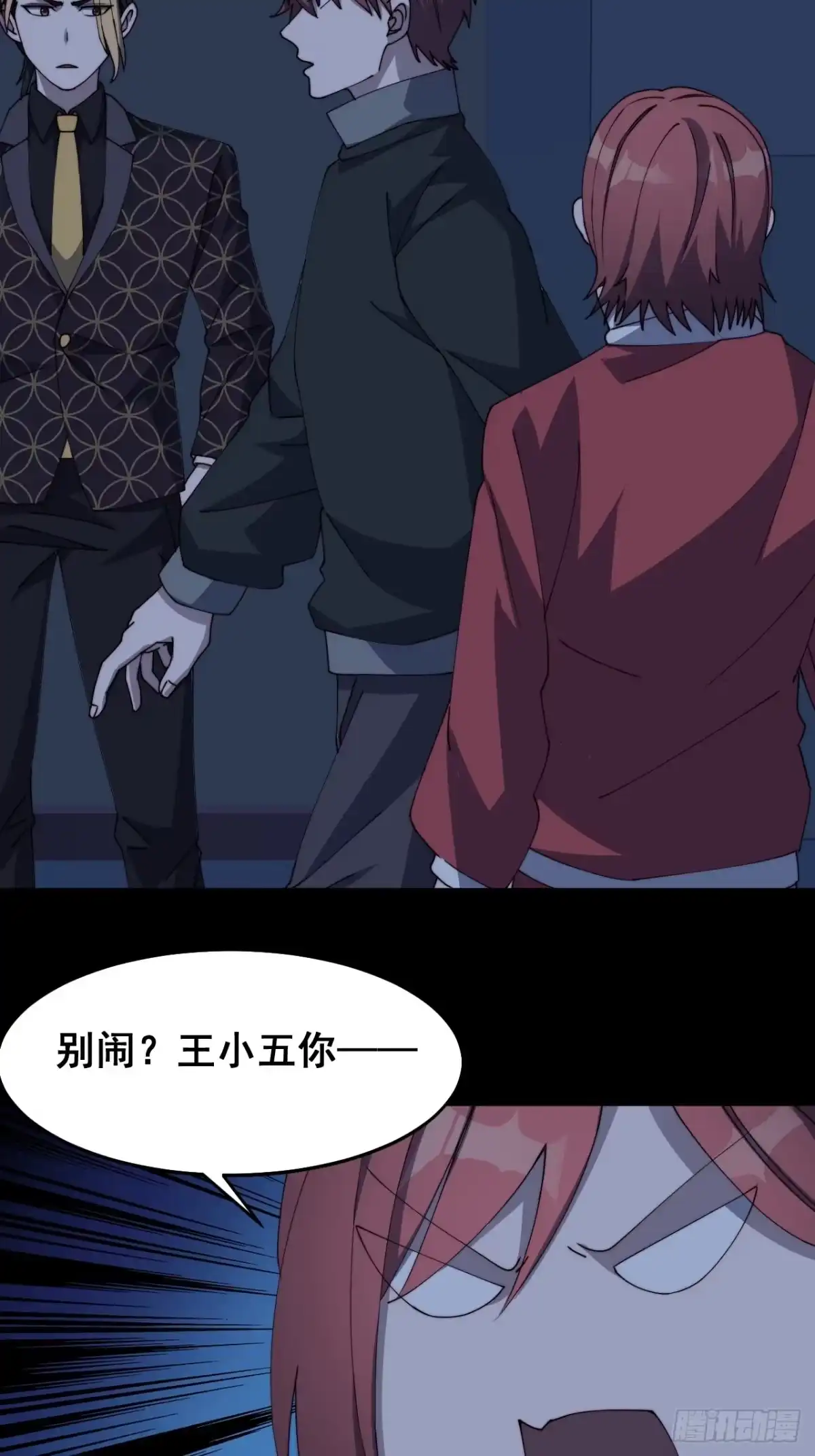 第39页