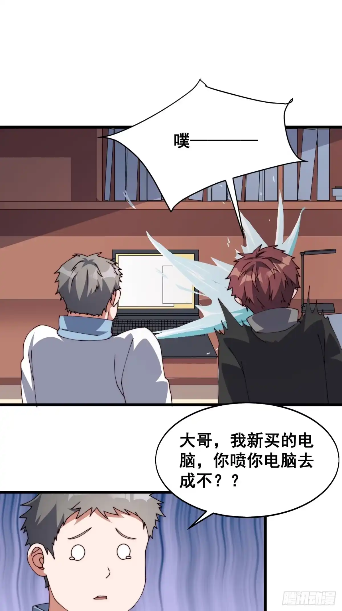第39页