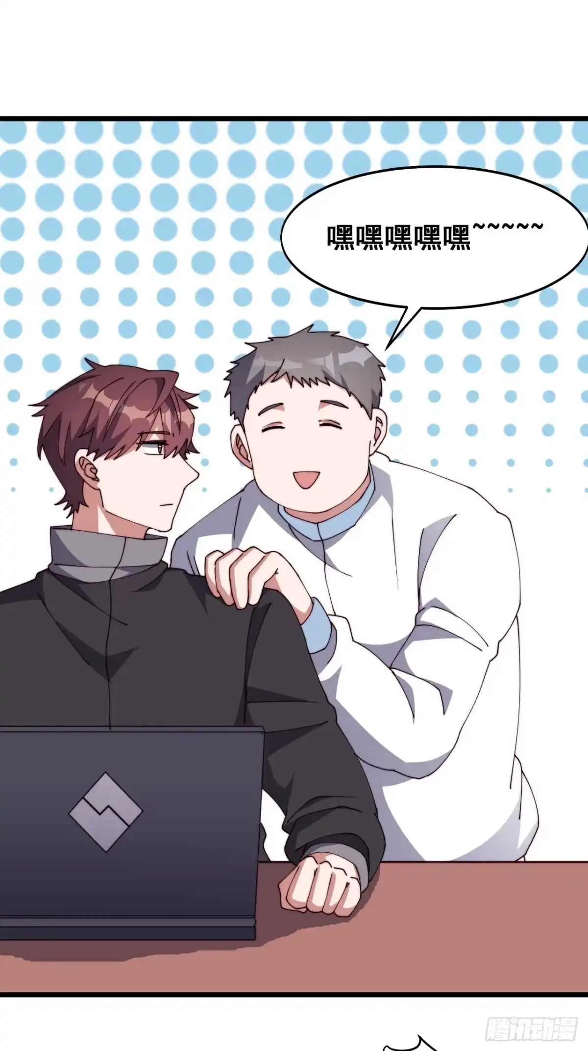 第45页