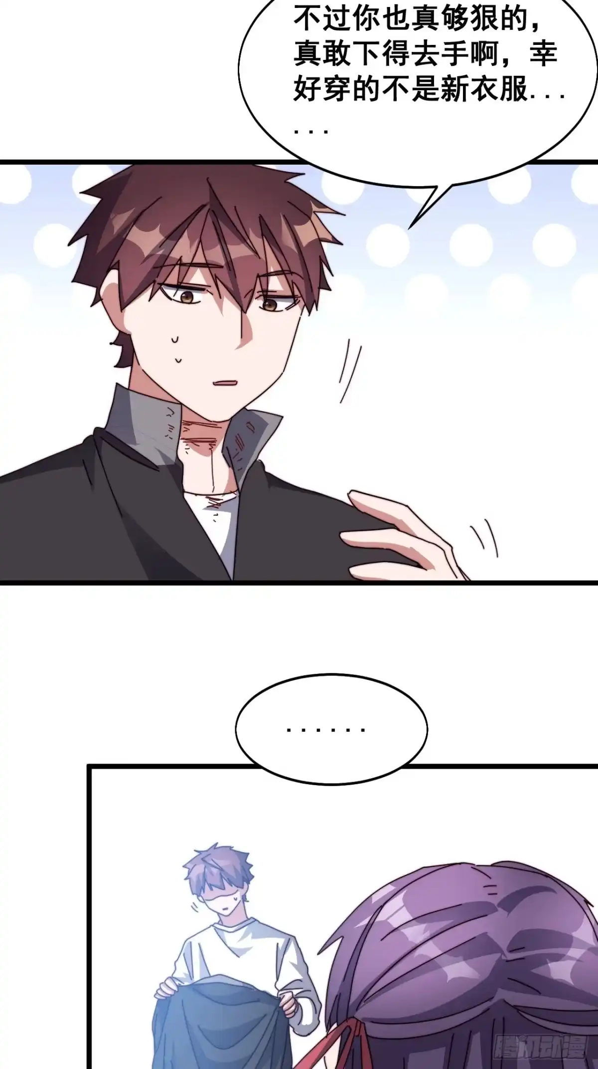 第45页