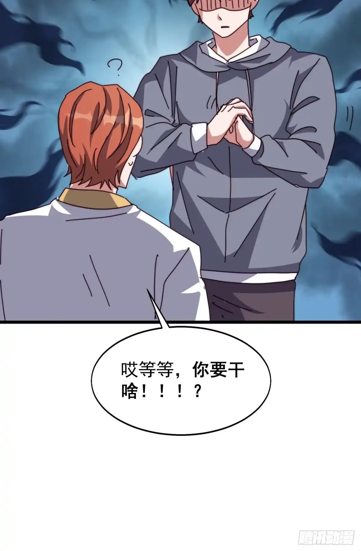 第79页