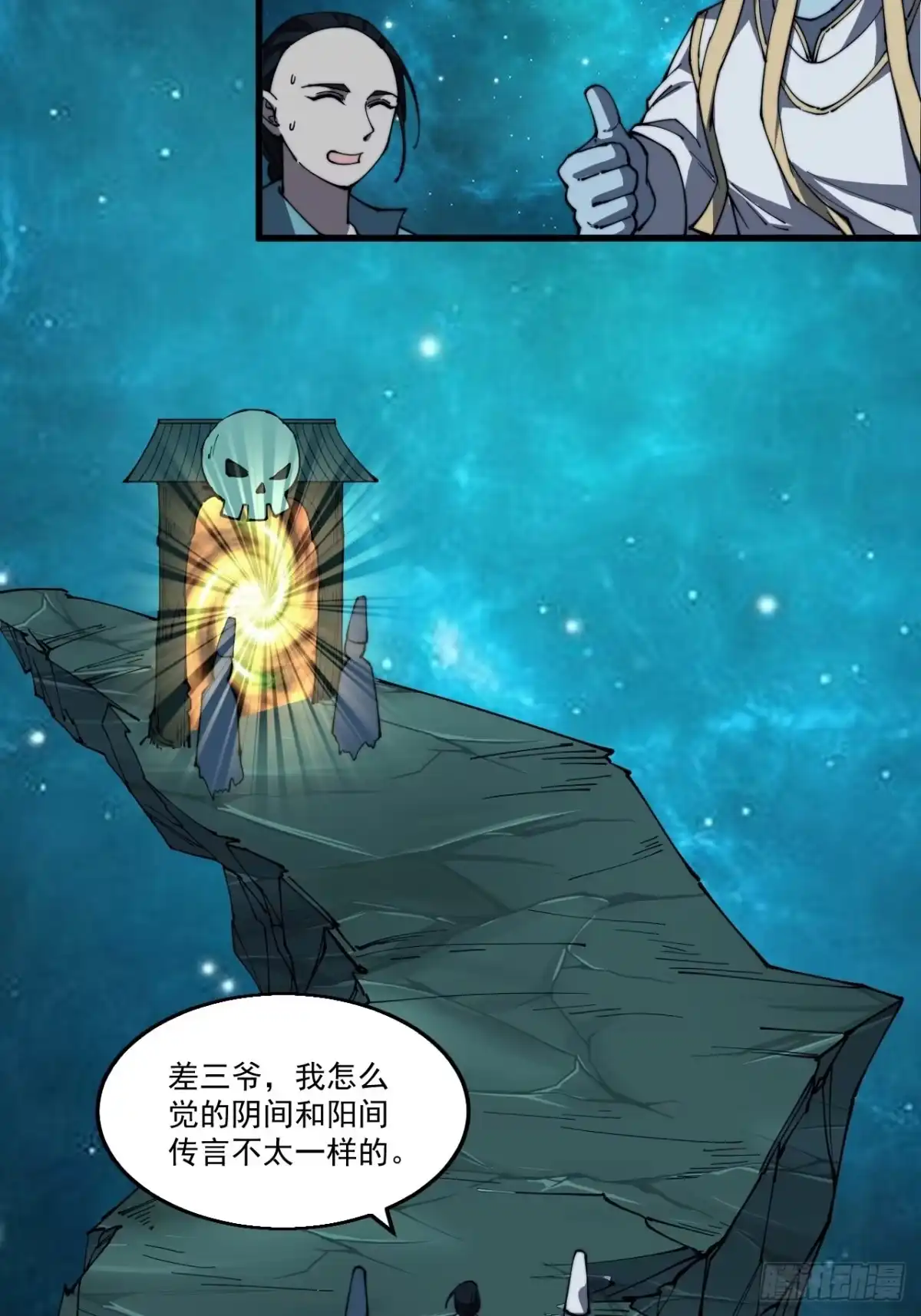 第45页